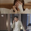 '독수리' 안재욱, 엄지원에 직진 고백 "다 관두고 나한테 와라"[별별TV]