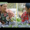 '원조 막내' 덱스, 이재욱에 질투심 폭발.."저 자리가 내 자리였는데"[산지직송2][별별TV]