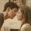 이동욱♥이성경, 설렘 폭발 키스 1초전..심박수 터진다[착한 사나이]