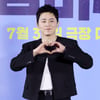 조정석, 보기만해도 유쾌[★포토]