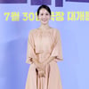 조여정, 우아함이 뚝뚝[★포토]