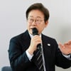 이재명 대통령 "문화예술인 기본 소득 도입 필요"