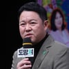 김구라, 학창시절 폭로 터졌다 "하루종일 투덜투덜..콘셉트 아냐"[짠한형]