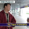 폐기용 식자재 창고 보관한 백종원? 허위 폭로한 前 MBC PD?..격해진 진실공방 [스타이슈]