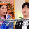 '이혼숙려캠프' 야동 남편, 서장훈에 '책상 사건' 사과 "덜 변했네"[물어보살][★밤TView]