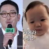 태어나보니 삼촌=하정우..황보라 "생후 12개월 子, 사교육만 세 개"[조선의 사랑꾼]