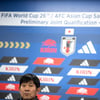 '숙명의 한일전'도 있는데→클럽 월드컵 전패했다고 소집명단 제외... "지쳐 있을 것" 日대표팀 감독의 배려