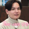 "이번 기수, 오냐오냐 자랐다" 경악..26기 광수, 험담 논란 사과[스타이슈]
