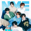 "밝고 희망찬 음악으로 위안" TWS, 英 NME 디지털 표지 장식