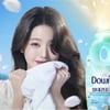 다우니, 장원영 모델 발탁..실내건조 섬유유연제 라인업 강화
