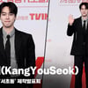 강유석(KangYouSeok), '은명이, 아이돌 산부인과 레지던트에서 변호사까지' [영상]