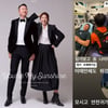주영훈 응급실行 급성중추절제술 치료..♥이윤미 "하루하루 소중"