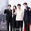 변호사들의 직장생활 '서초동' 기대하세요[★포토]