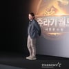 '쥬라기 월드: 새로운 시작' 가렛 에드워즈 감독 방한[★포토]