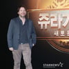 가렛 에드워즈 감독 '쥬라기 월드, 기대하세요'[★포토]