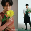 손태진 "손샤인 있기에 앞으로 나아갈 수 있어"[화보]