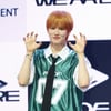 아홉 박주원 '깜찍한 아기 호랑이'[★포토]