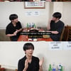 정용화 "45살 전에 결혼하고파..김연아 선수 가장 예뻤다" [먹을텐데]