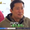 '자연인' 김대호, 요르단 호텔에 감탄 "5성급이 좋긴 좋아" [위대한가이드2][★밤TView]