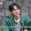 유연석, '의상 논란'에 스타일리스트와 갈등 고백 "하라주쿠 스타일"[틈만나면]