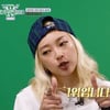 JYP 박진영도 몰랐다..오사카 오죠 갱, 트와이스 소환 "갑자기 뮤비 느낌"[월드 오브 스우파]