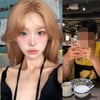 최준희, 해외 여행 중 남자친구와 다툼 "왜 짜증내냐고..화풀어"