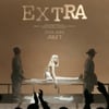 이번엔 들것에 실린 전소미..신곡 'EXTRA' 호기심 UP