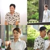 "나 사랑해주삼" 천명훈, '미스차이나' 소월에 핑크빛 고백 [신랑수업]