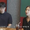 '신지 예비신랑' 문원, 딸 둔 돌싱이었다 "전처가 양육 중" [스타이슈]