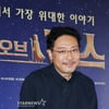 장성호 감독 '킹 오브 킹스, 기대하세요'[★포토]