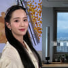 '결혼' 남보라 신혼집 뷰가 이정도.."오늘도 평온한 아침"
