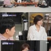 한혜진, 두 번 결혼 끝에 다시 돌싱 "숨겨야 할 거 같은 편견 있었지만.." [돌싱포맨]
