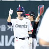 [포토]'적시타 신고합니다!' 김민성