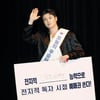 신승호 '승자의 여유'[★포토]