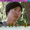 타블로 "타진요 아직도 살아있어..중3 딸에 직접 설명"[라스][★밤TV]