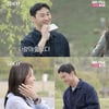 '나솔' 27기 상철, 인기남 등극했지만.."훈남·나쁜 남자인 척 해야?" 부담 고백[★밤TV]