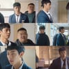 김성정, '견우' 추영우 사랑의 라이벌? 뜻밖의 웃음 선사 [견우와 선녀]
