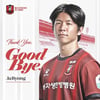 [오피셜] "행복했다" 베테랑 수비수 구자룡, 부천FC 떠난다... 해외 이적설