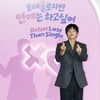 서인국 '여심 잡는 손하트'[★포토]