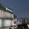 한화생명 드림플러스, 'Investor Club' 참가자 모집