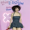 이은지 '남다른 포즈'[★포토]