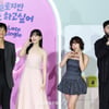 '모태솔로지만 연애는' 사랑해 주세요[★포토]