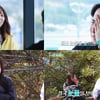 4기 정수→21기 옥순→23기 영호 '릴레이 오열' 터졌다[나솔사계]