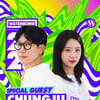 하하도 잘린 '워터밤'..지석진, 지예은과 '충주지씨'로 출격