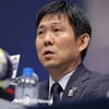 [오피셜] '최초 발탁 12명+전원 J리거' 日 동아시안컵 명단 발표