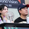 [포토] 배성재-김다영 부부, 직관도 식후경