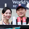 [포토] 김다영 아나, 남편 배성재와 드링킹 배틀