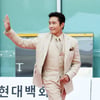 이병헌, 대배우의 품격[★포토]