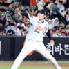 [포토]4회초 엄상백 이어 등판한 조동욱