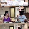 이혜영, '전 남편' 이상민 재혼 쿨한 언급 "이왕이면 잘 살아야"(채정안TV) [스타이슈]